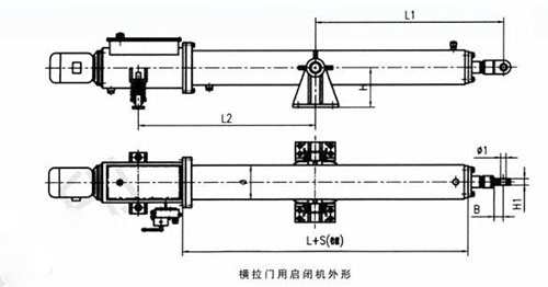 液压启闭机外形结构图